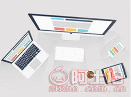 熱賣促銷 標(biāo)準(zhǔn)版網(wǎng)絡(luò)技術(shù)服務(wù)，李滄區(qū)寧遠(yuǎn)禾網(wǎng)絡(luò)技術(shù)服務(wù)部為您提供優(yōu)質(zhì)商務(wù)服務(wù)